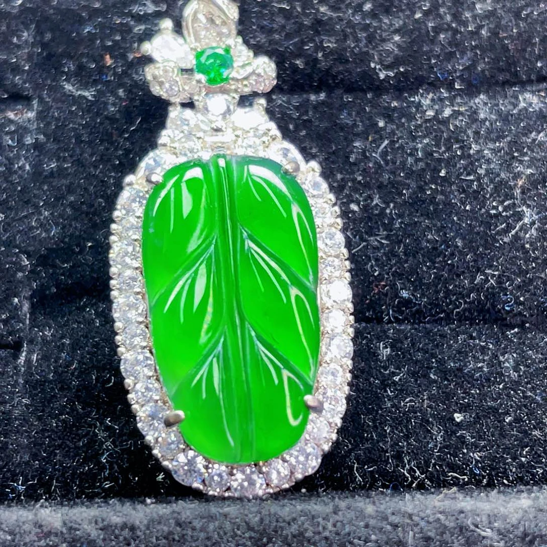 翡翠未镶嵌吊坠(不含链)703