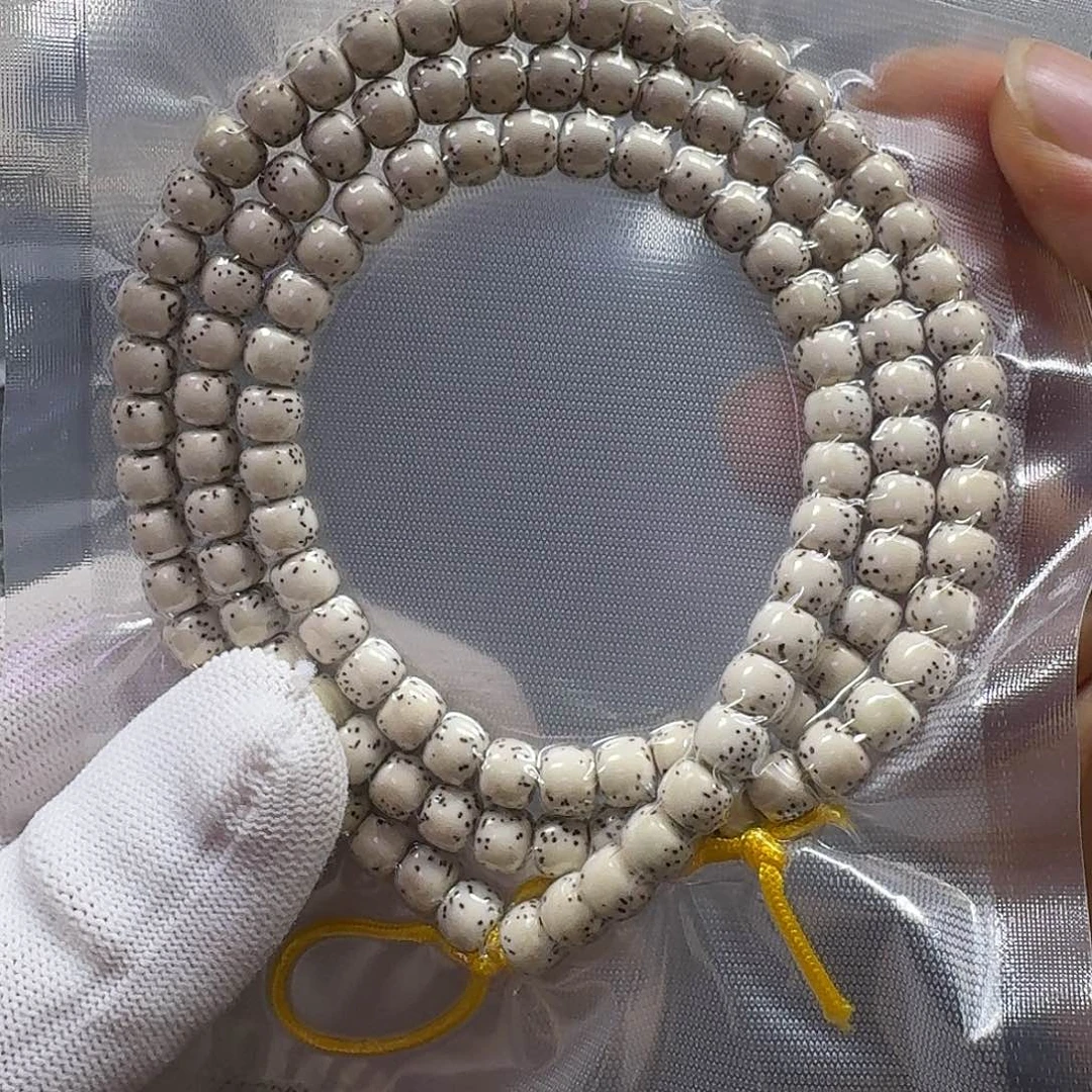 星月菩提手串7*6原生态大留白（轻微氧化