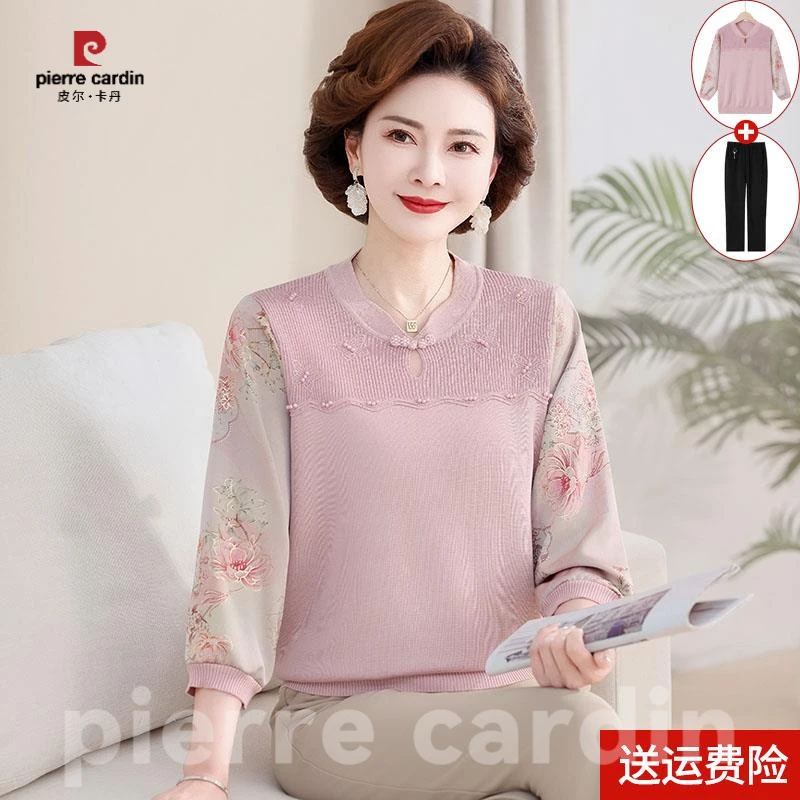 皮尔卡丹新款妈妈春装薄款七分纱袖针织小衫中老年女春夏季洋派T