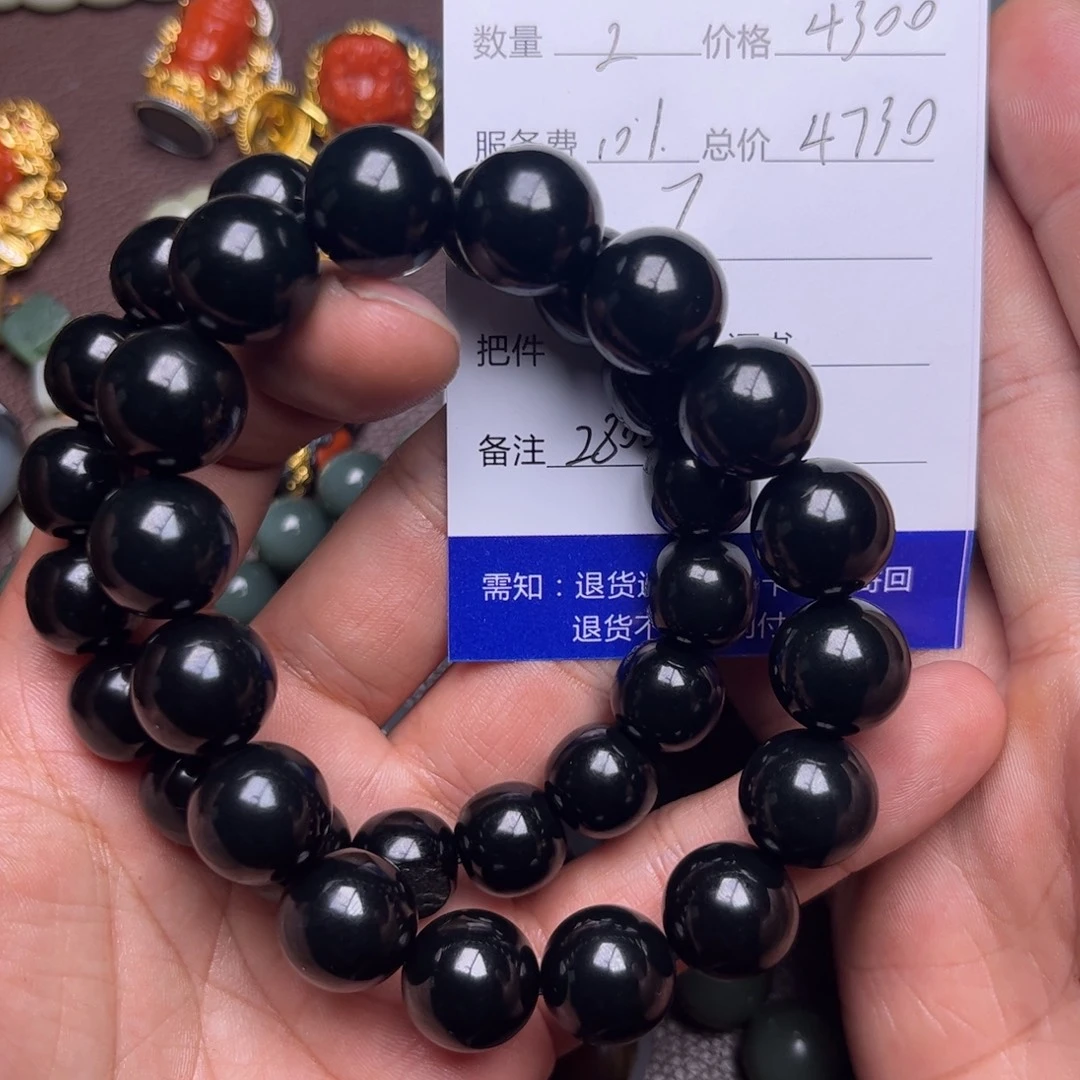 超***冷和田玉未镶嵌吊坠(不含链)