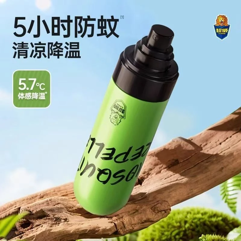 超威驱蚊液80ml户外用随身防蚊喷雾旅行蚊不叮防蚊水降温喷雾
