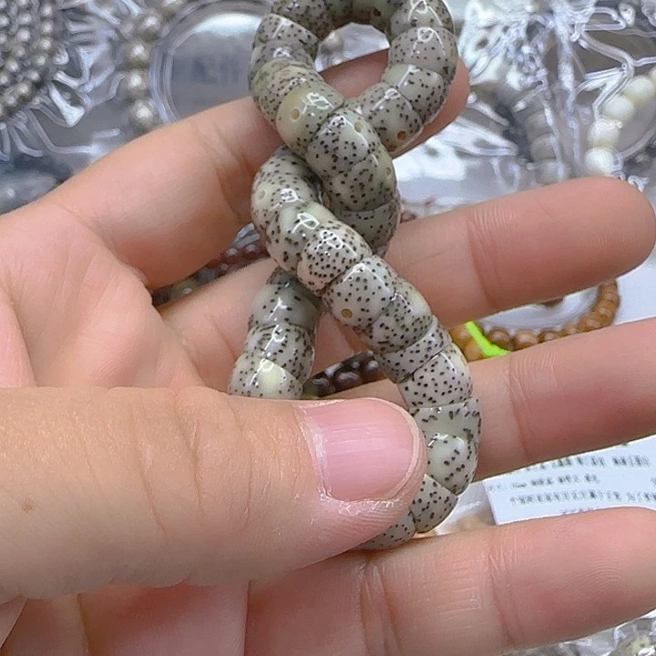 手串星月菩提180糯冰星月菩提10单圈大肠