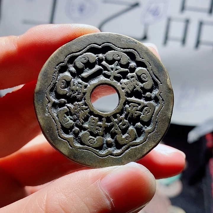 小陈小陈  手机挂件工艺品  211
