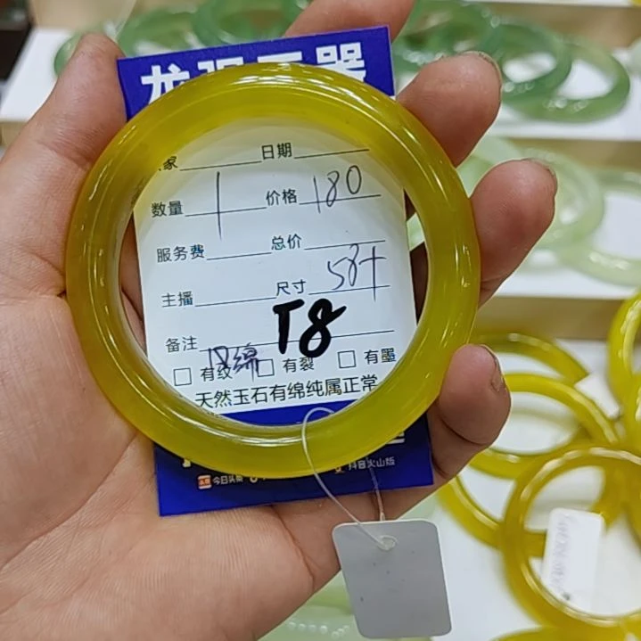【闪购商品】未镶嵌岫玉手镯晚*✨岫玉