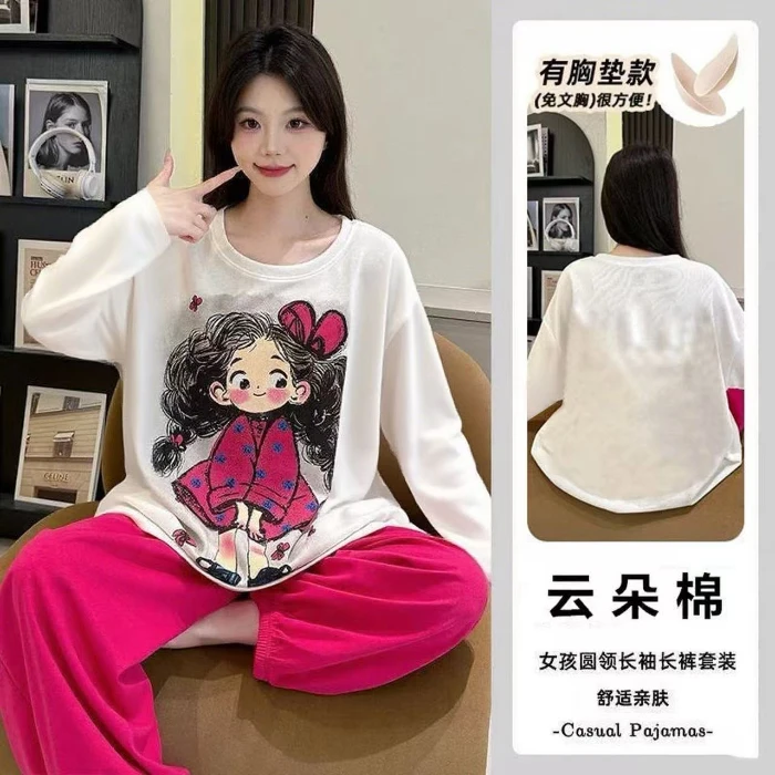 2025秋季长袖长裤宽松套装卡通睡衣带胸垫女士可外穿家居服云朵棉