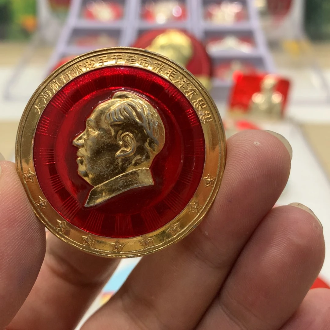铝林题文像