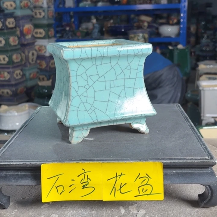 一风堂石湾花盆 内10*11