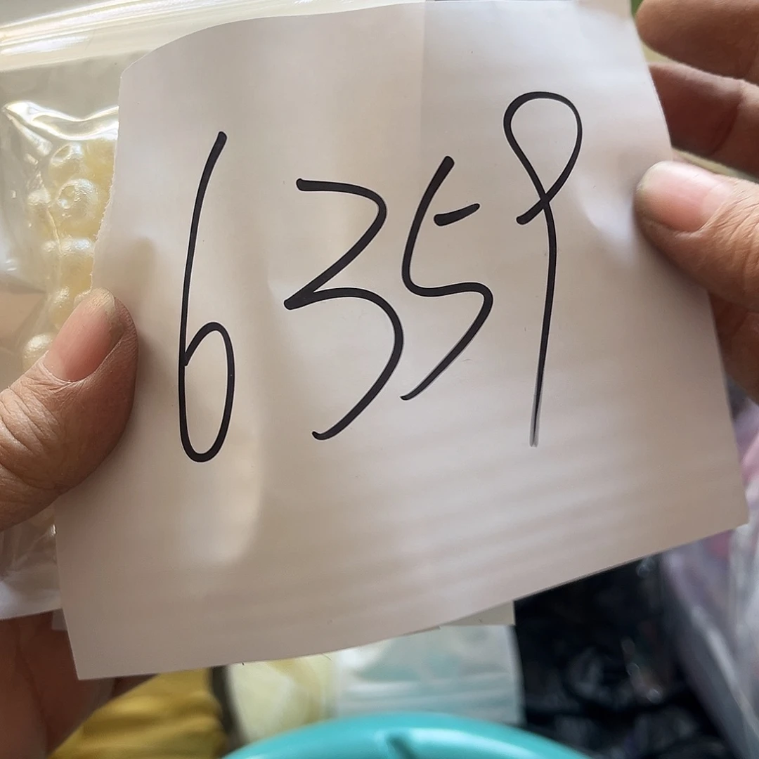 我***包装袋dfghjjjjhjjjjnn