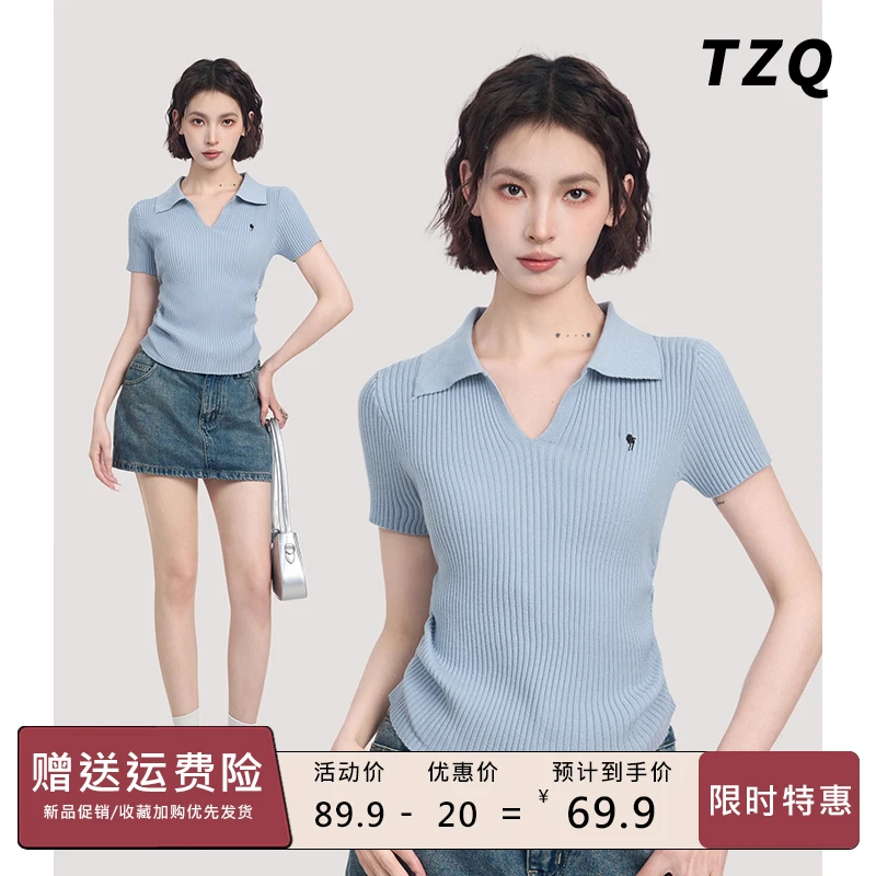 蓝色polo领针织短袖t恤女夏季小个子修身显瘦短款上衣TZQ2542508