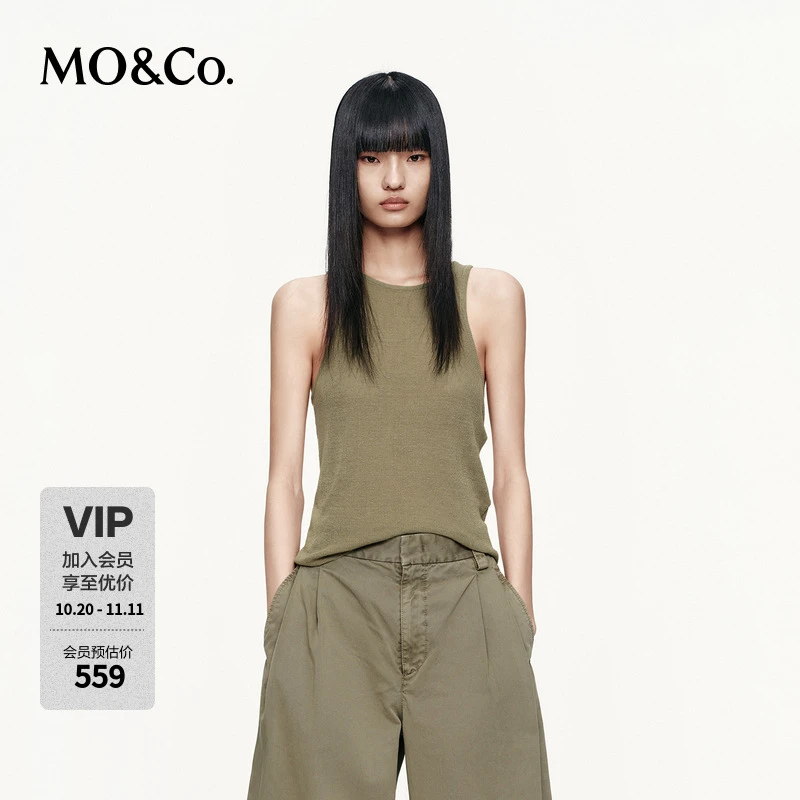 MOCO背心2025秋新品亚麻棉纱细支针织轻薄削肩工字修身MBE3VET012