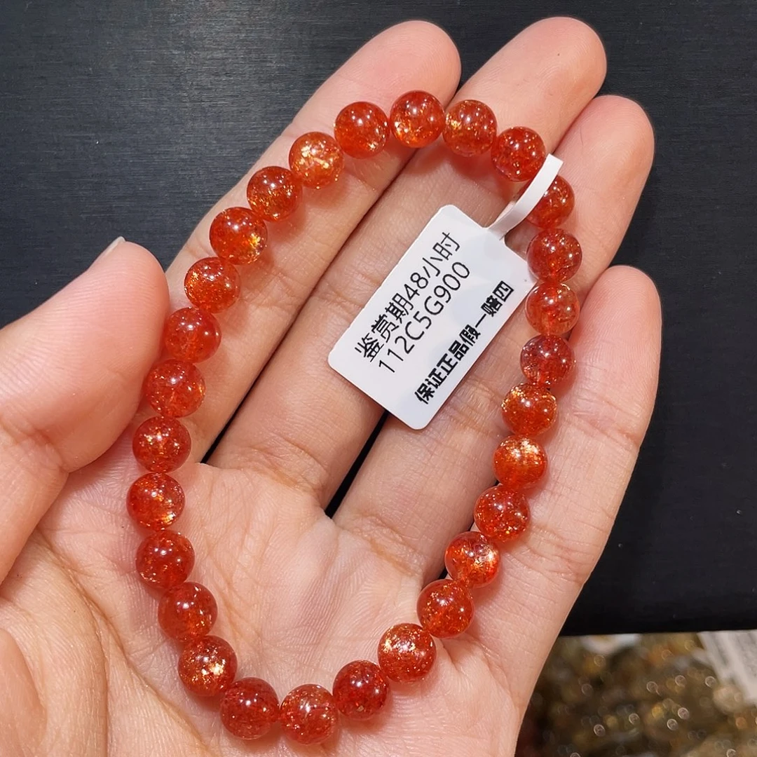 未镶嵌长石手链高品金太阳6.9mm