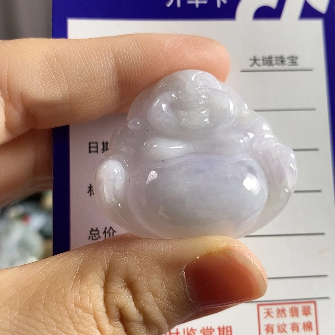 颈饰未镶嵌翡翠佛公