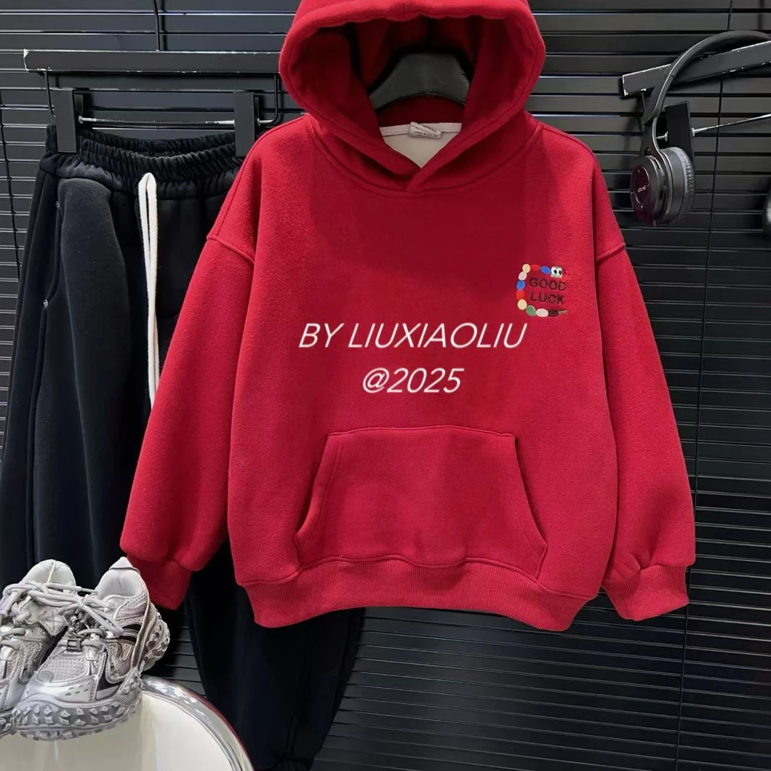 杭州六小六正版BYLIUXIAOLIU冬季儿童加绒连帽卫衣15459