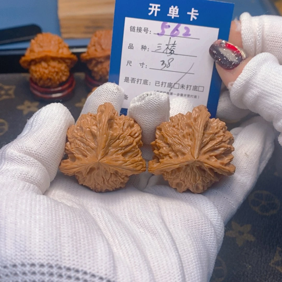 桃核吊坠文玩核桃