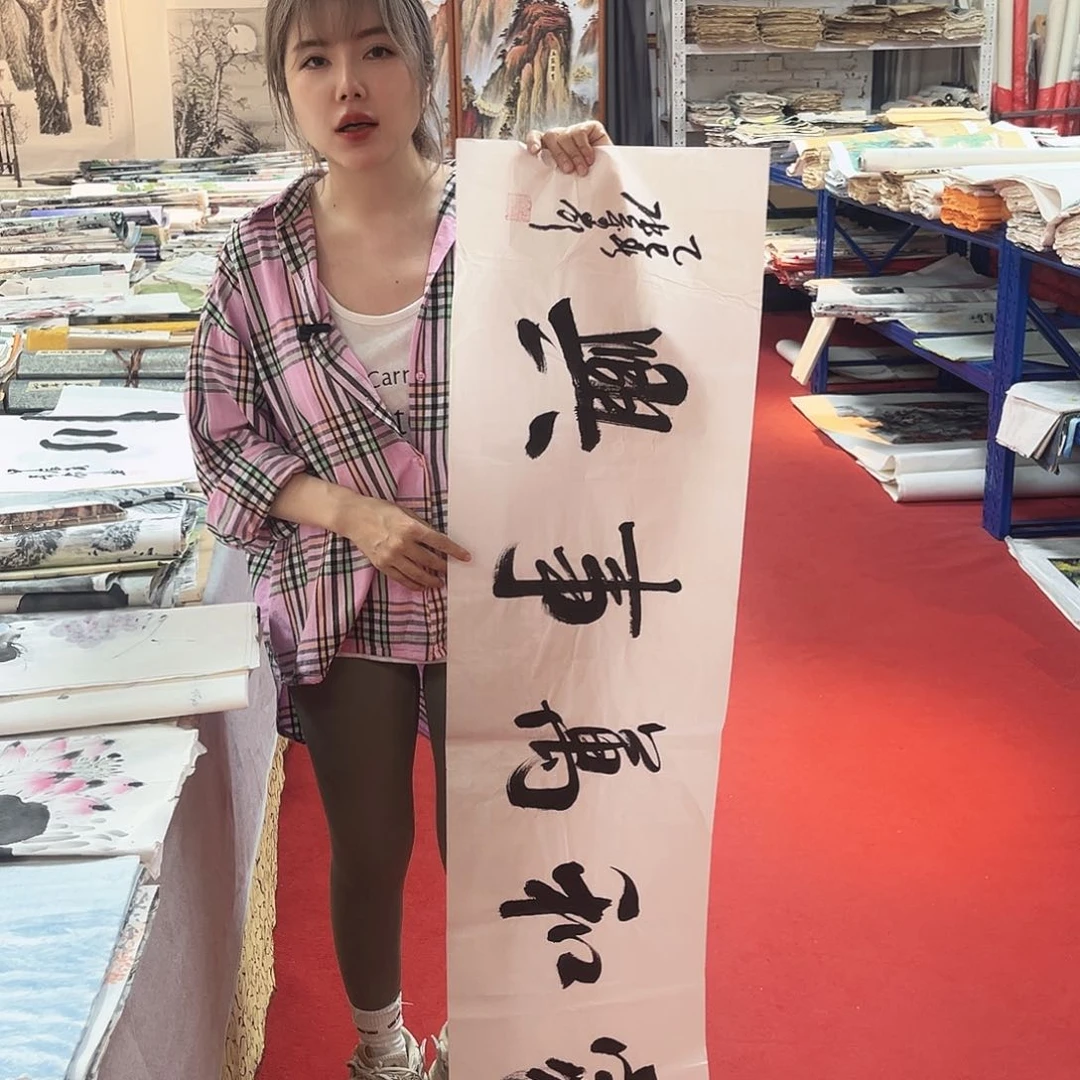 国画国画字画手绘作品展