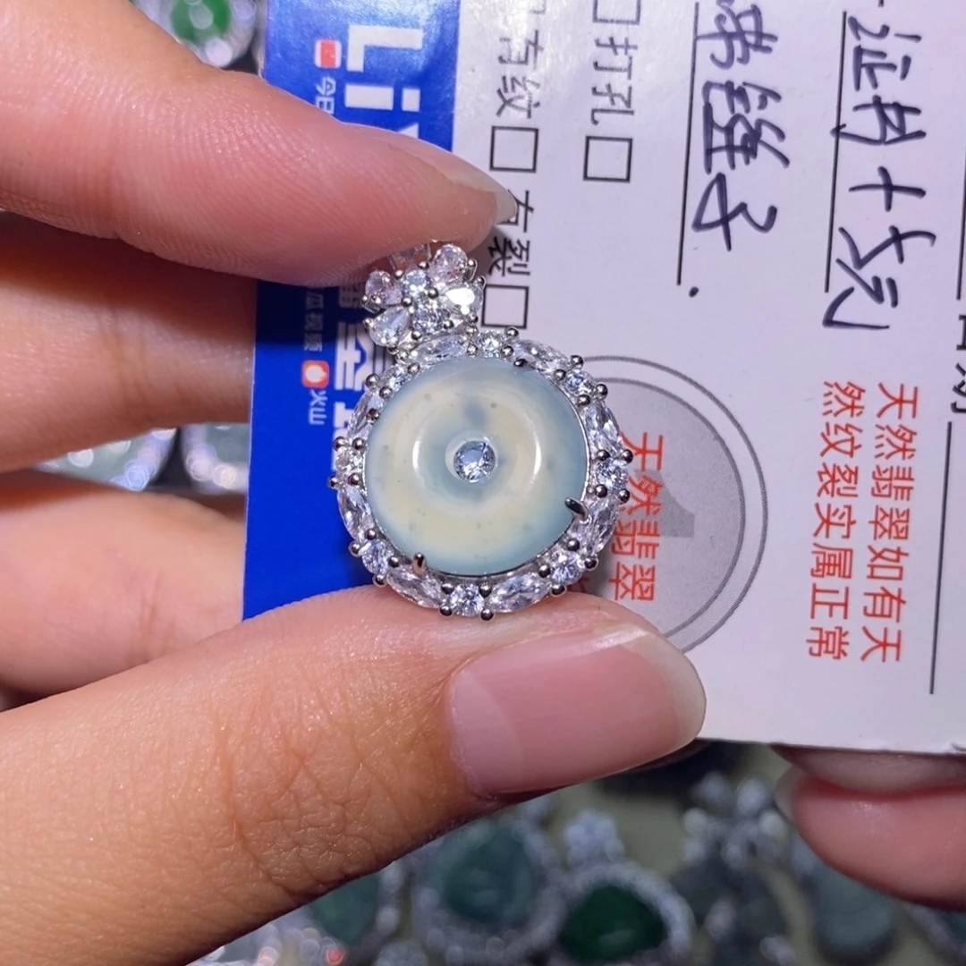 翡翠未镶嵌颈饰天然