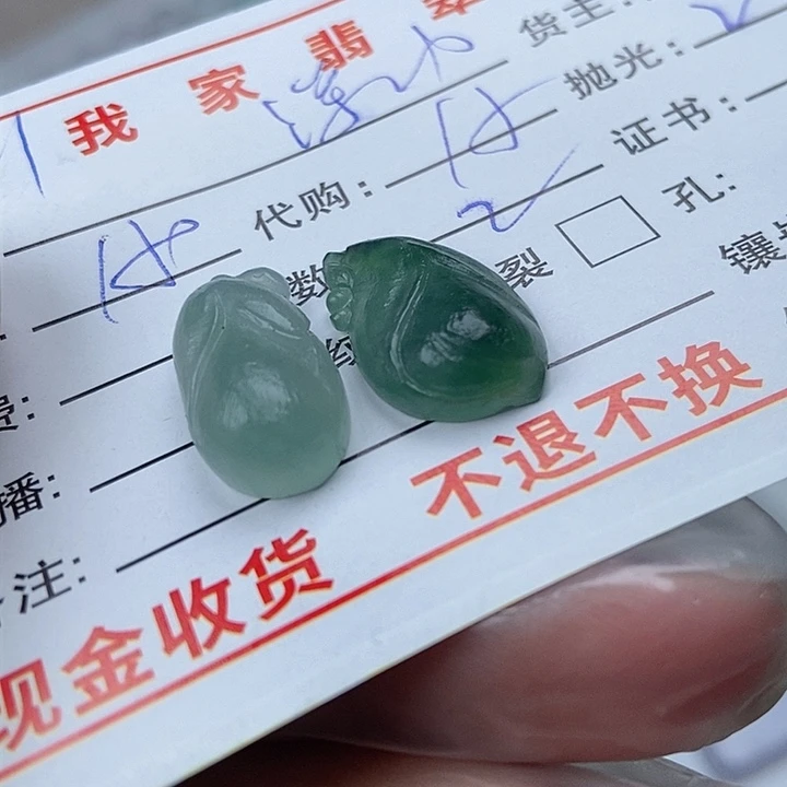 未镶嵌定制翡翠深**姐