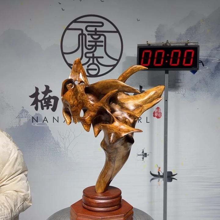 乌木类家具凯*金丝楠木