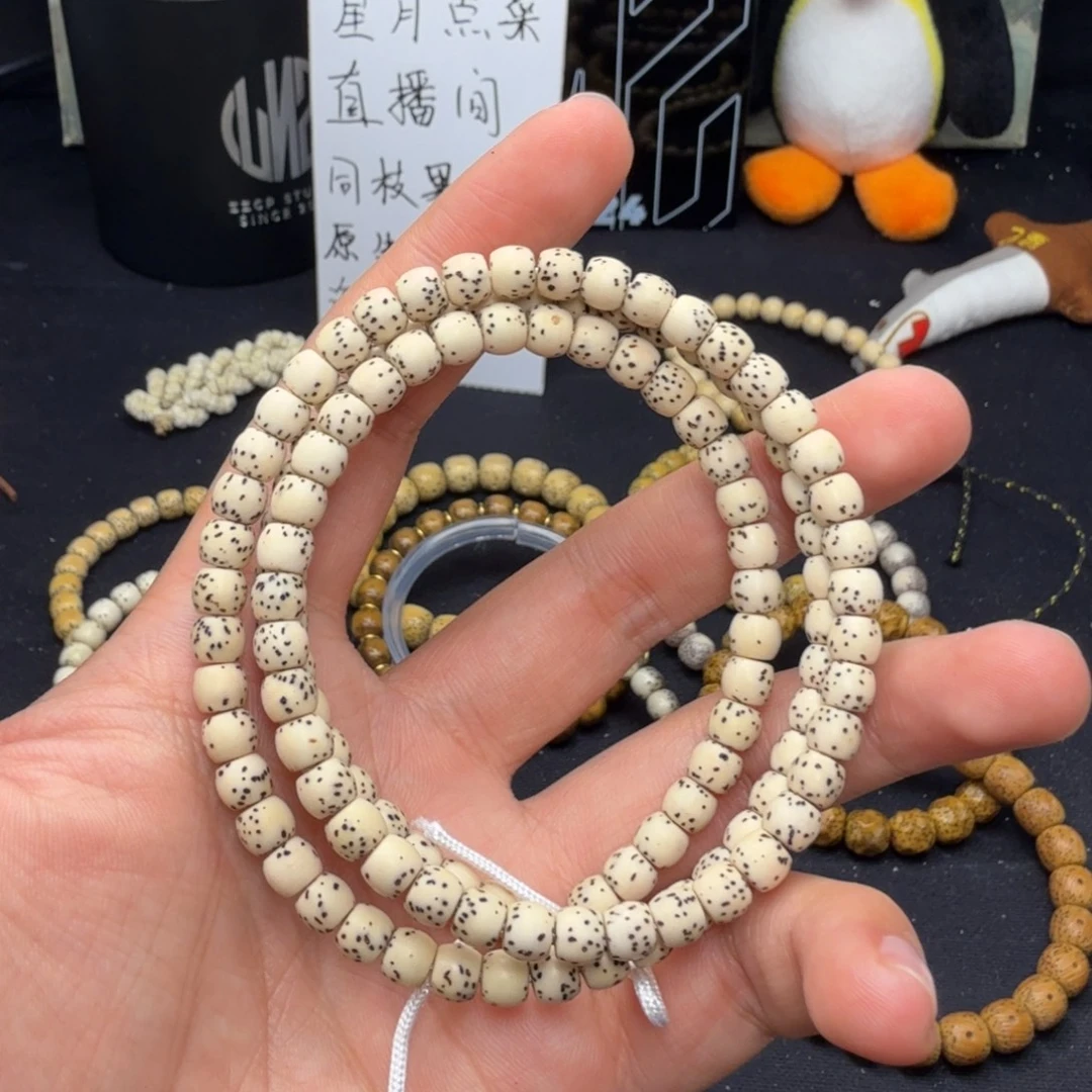 星月菩提吊坠石玉大留白6