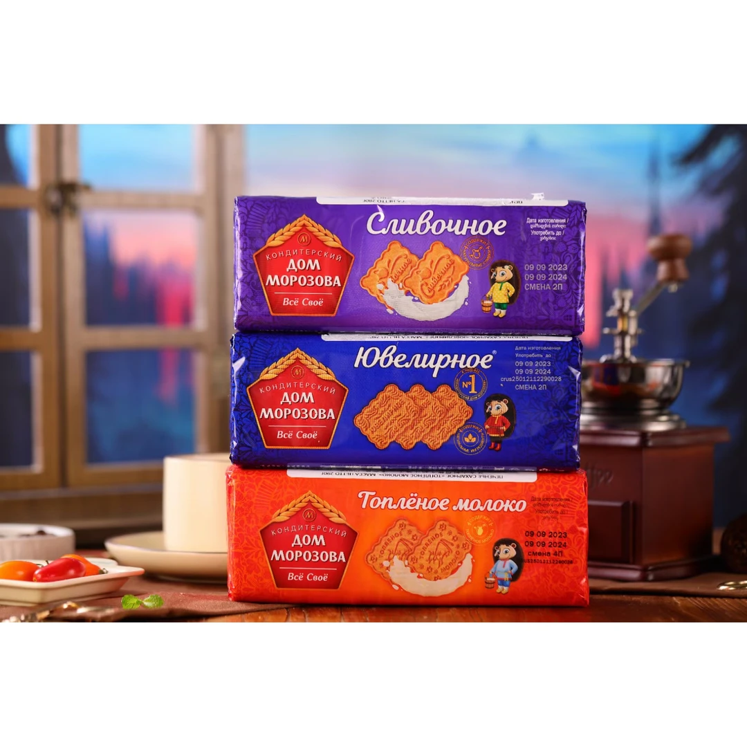 活动俄罗斯进口小刺猬原味牛奶味饼干280克早餐饼干