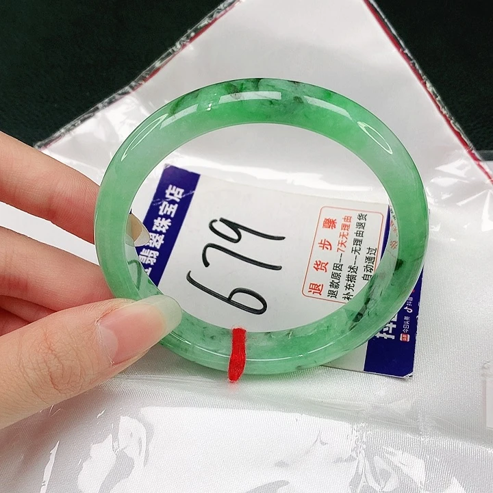 未镶嵌手镯翡翠翡翠手镯