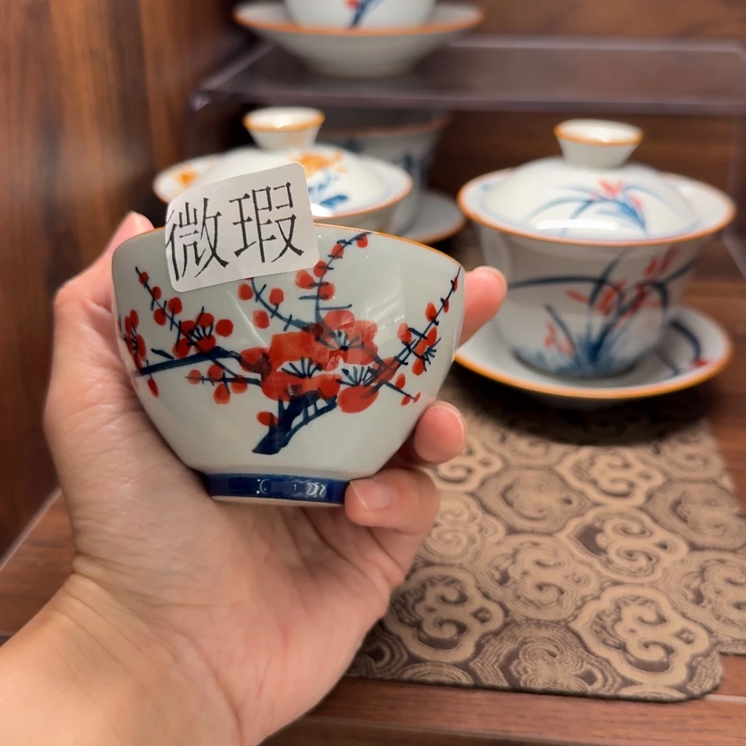 釉下手绘茶具微瑕