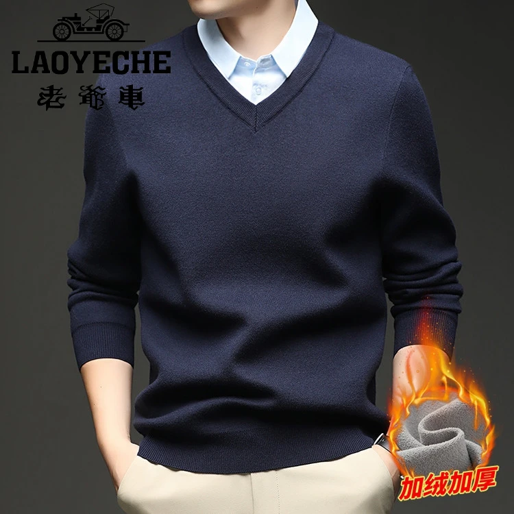 针织衫/毛衣男装2025年秋季冬季男生polo衫保暖商务秋冬加绒时尚