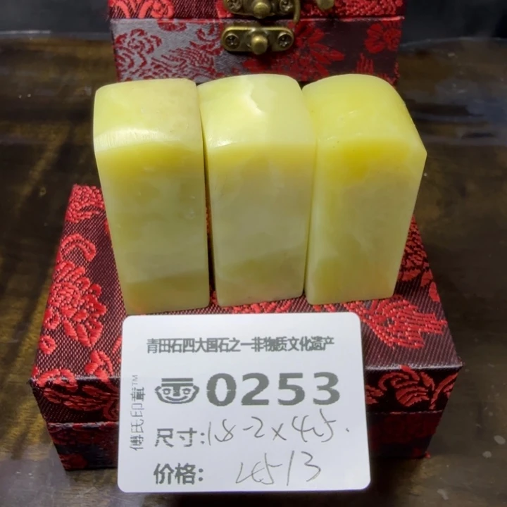 青田石9.24青田石雕厂家直销
