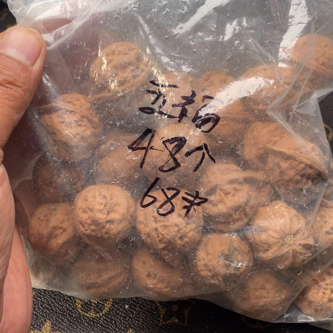 五***福文玩核桃吊坠秋子核桃