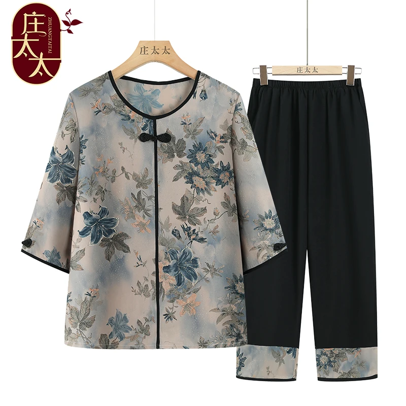 中老年人中袖套装女奶奶夏天衣服60岁70老人套头上衣老太太两件套