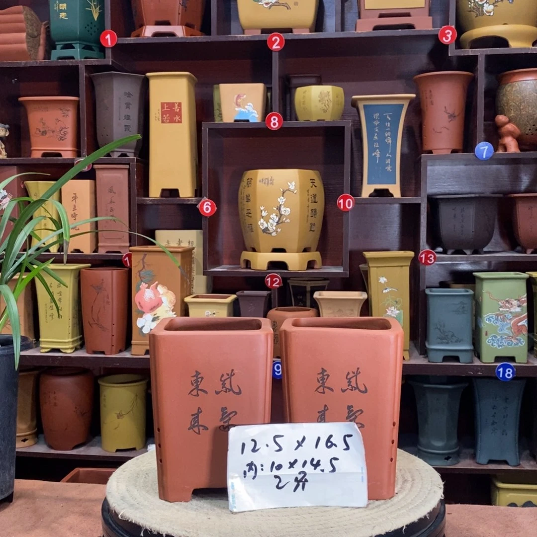 紫砂艺术紫砂花盆
