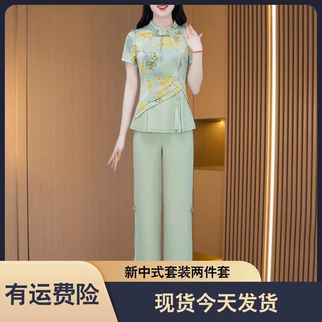 现货发【上衣+裤子】优雅气质大气减龄收腰显瘦套裤M-4XL19224