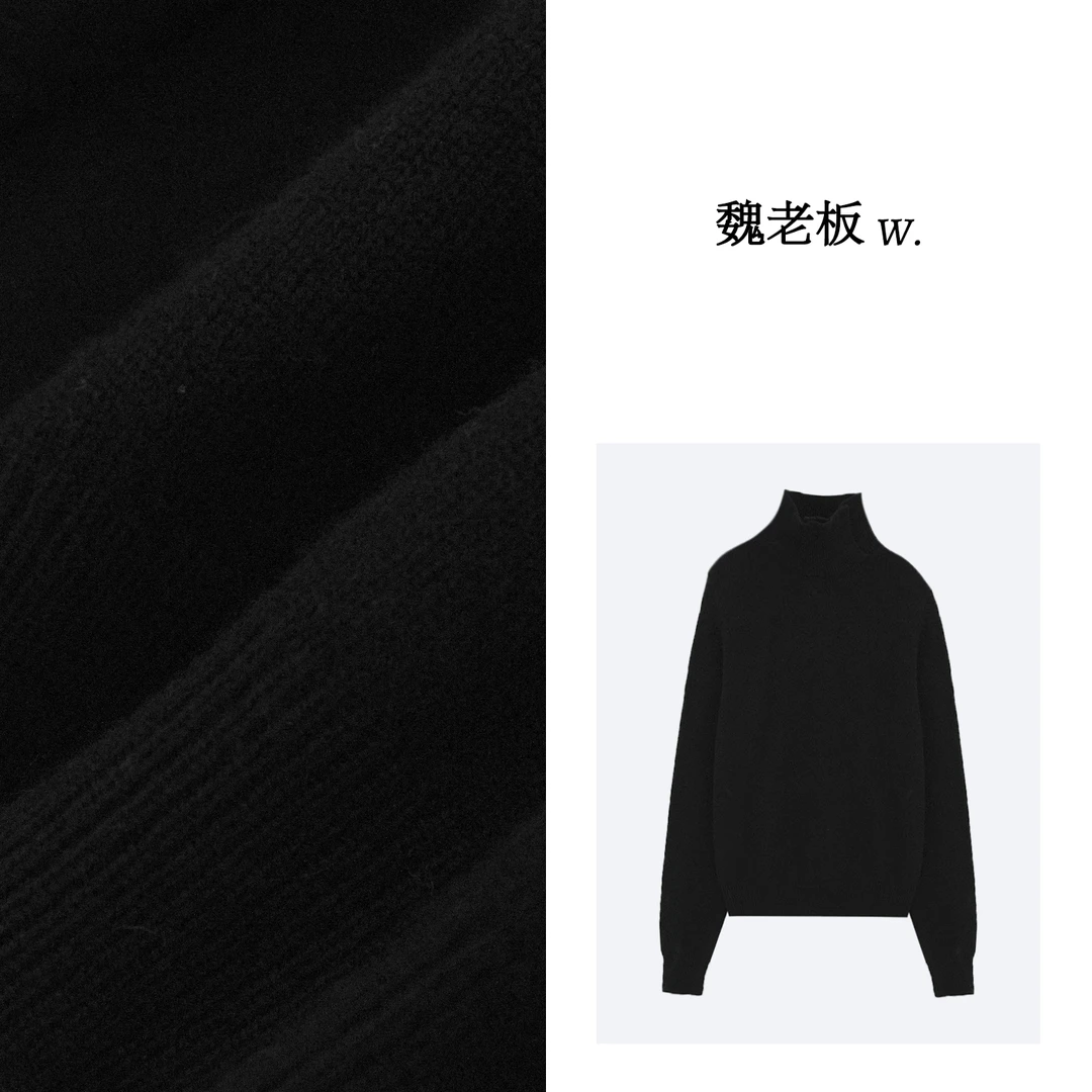 W.Diva【情人】早春山羊绒+绵羊毛百搭高领收腰针织毛衫4ZDMV1670