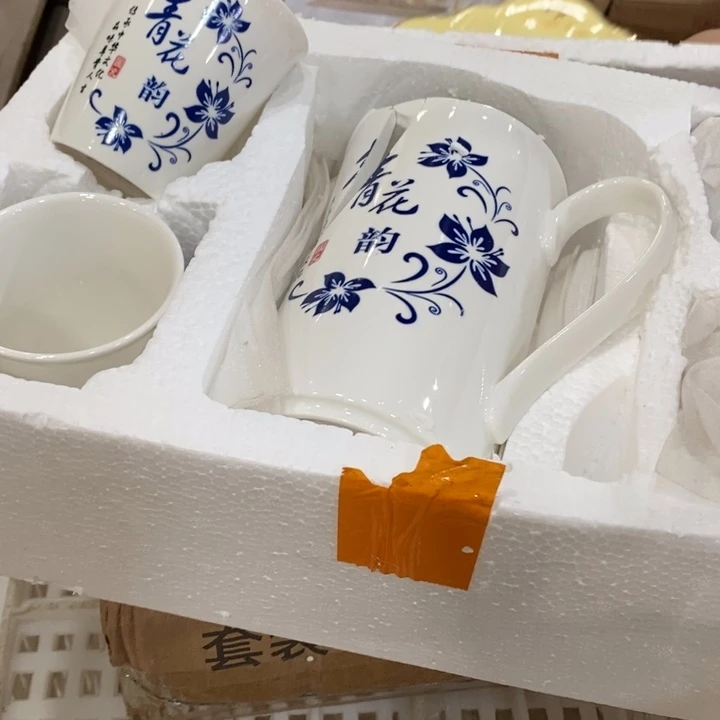 1壶4杯1111111111111111