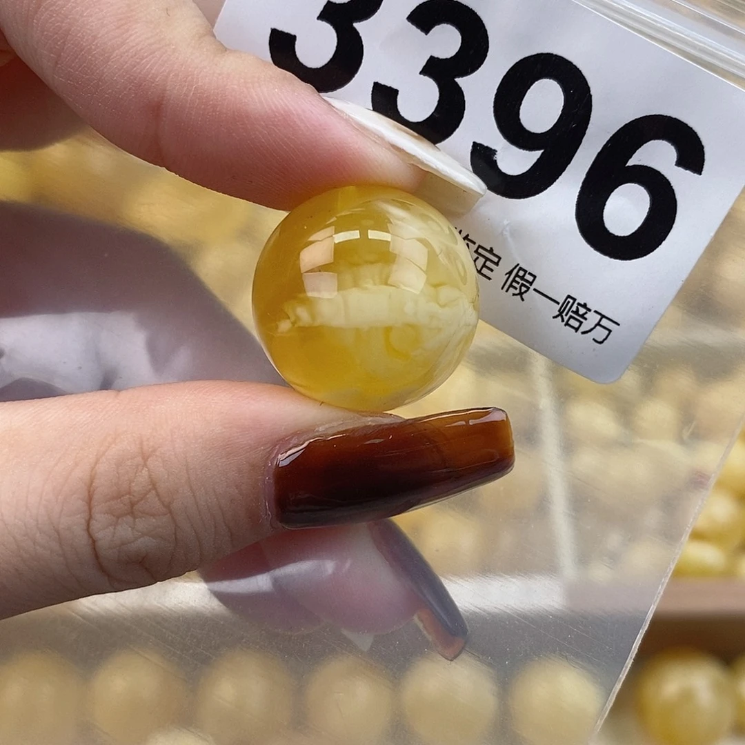 琥珀未镶嵌珠宝奇石20.5