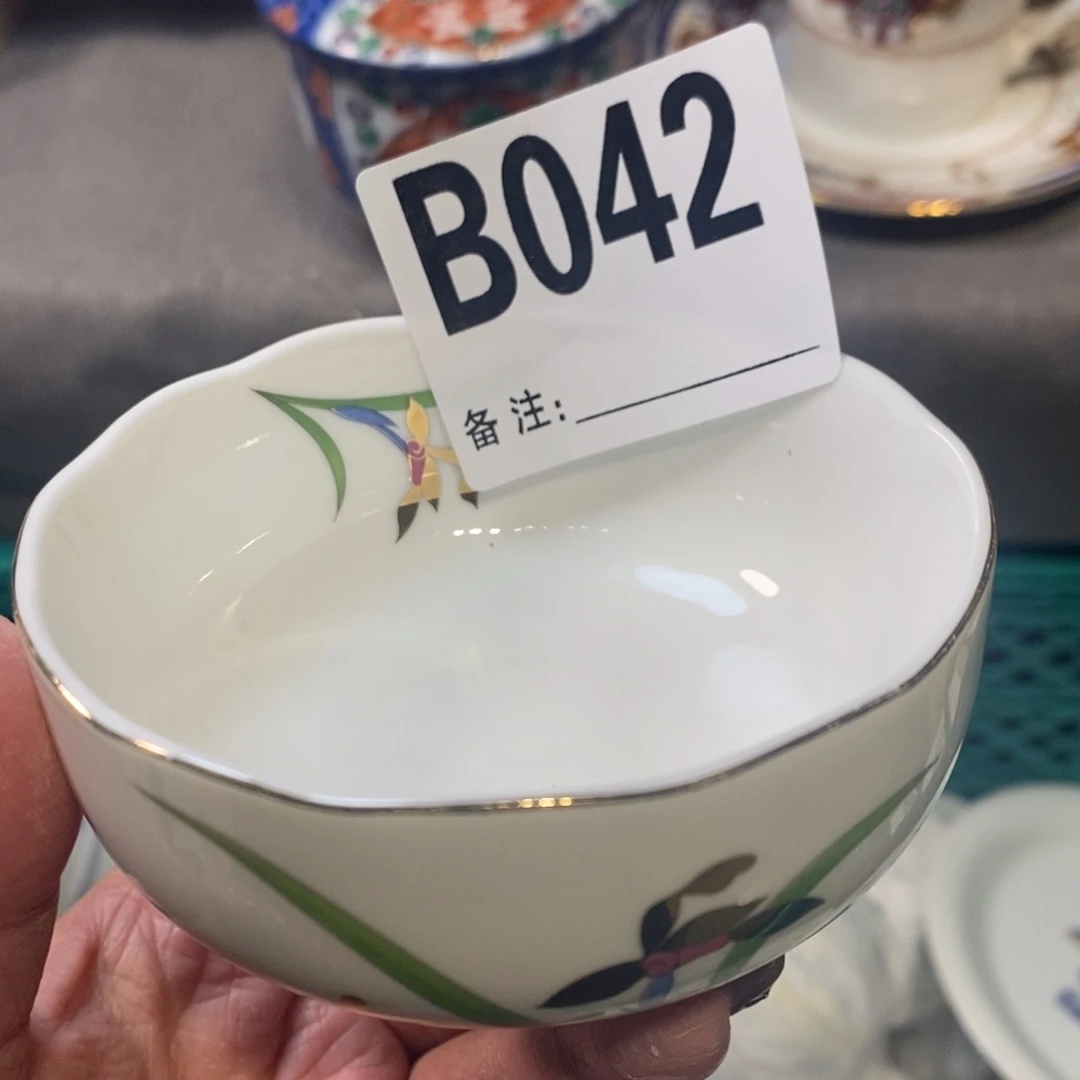 瓷片心**好可口可乐了了了了