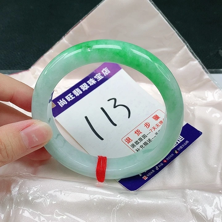 未镶嵌手镯翡翠小**物60-61
