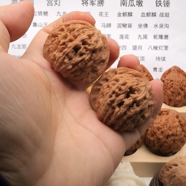 把件文玩核桃四座楼，边42