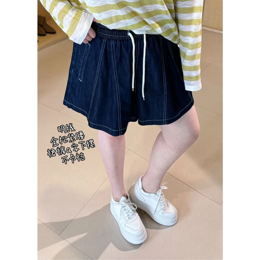 晶咕【搭配好手】韩系全松紧高腰明线走线宽松阔腿A字牛仔短裤