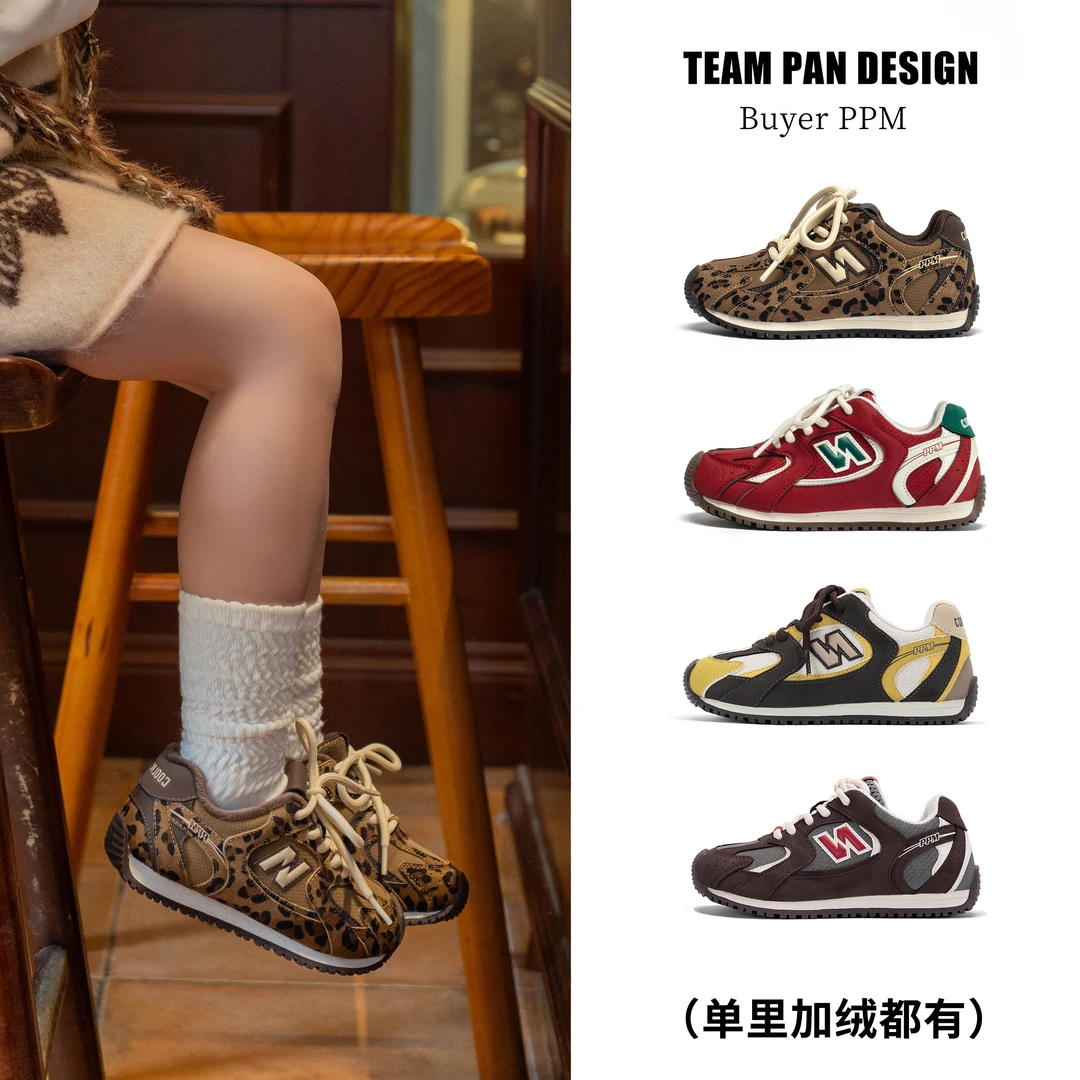 【复古阿甘鞋】（加绒+单里皮面）2025秋冬新款四季百搭男童女童鞋