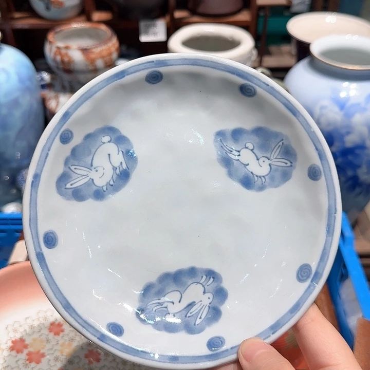 瓷片五十包郵 非全新