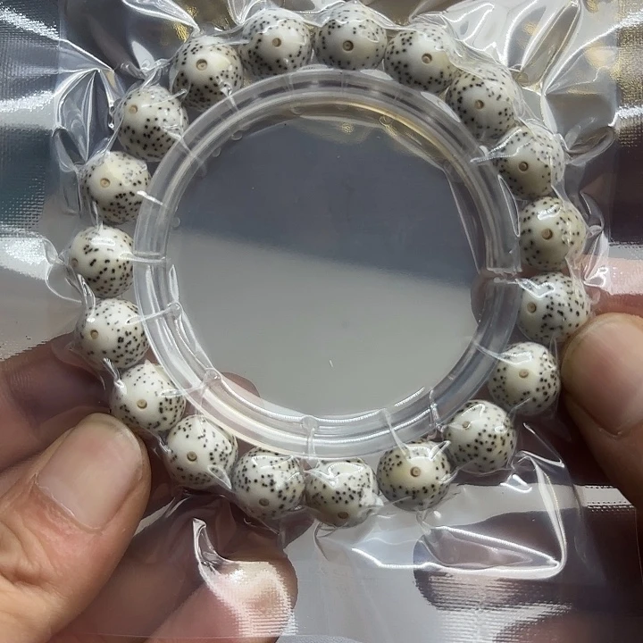 星月菩提手串H8。