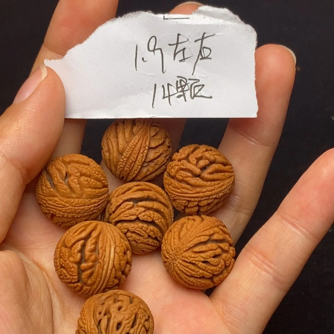 桃核吊坠秦岭龙纹桃核1
