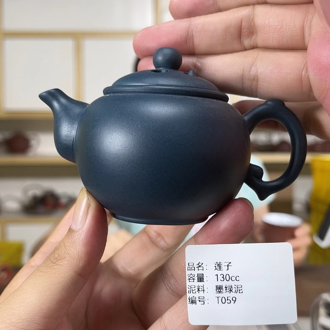 茶壶紫砂紫砂紫砂