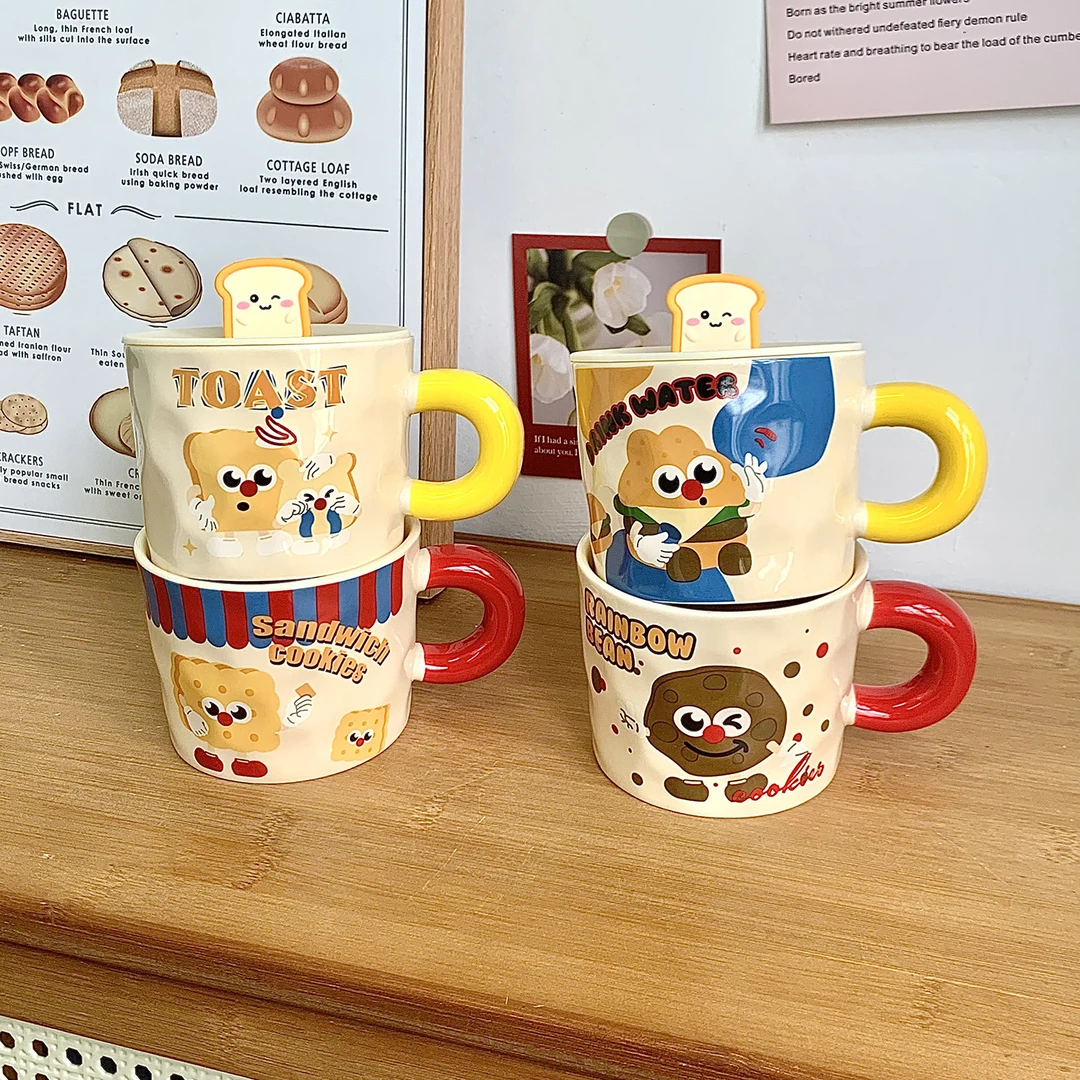 可爱卡通面包马克杯带盖勺陶瓷杯子情侣家用咖啡水杯女儿童早餐杯