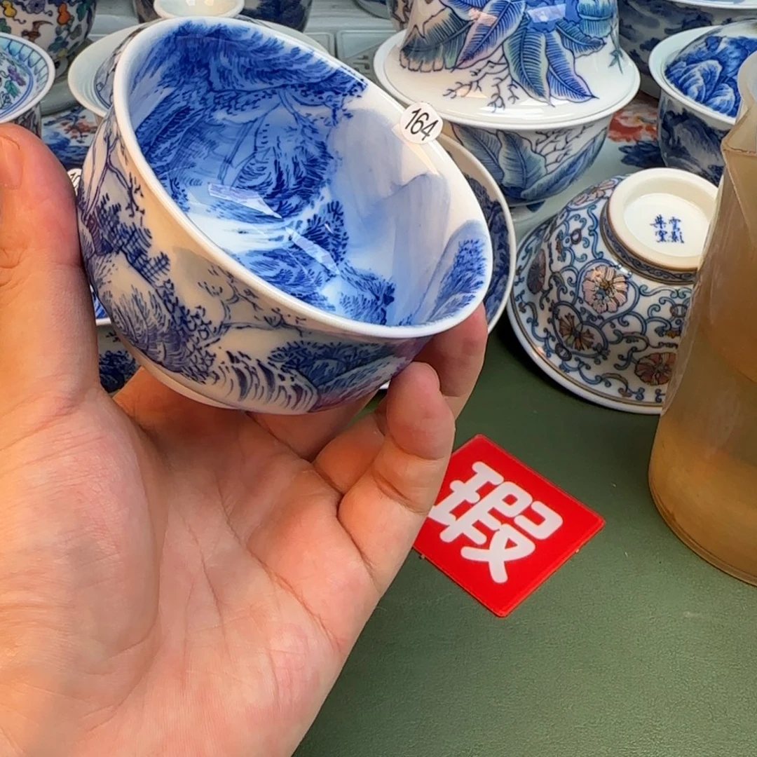 彦祖纯手工手绘茶具164变形