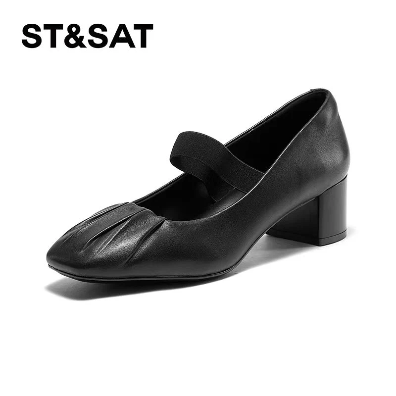 星期六时尚魅力羊皮浅口单鞋女士百搭舒适中跟水晶鞋SSC3111185