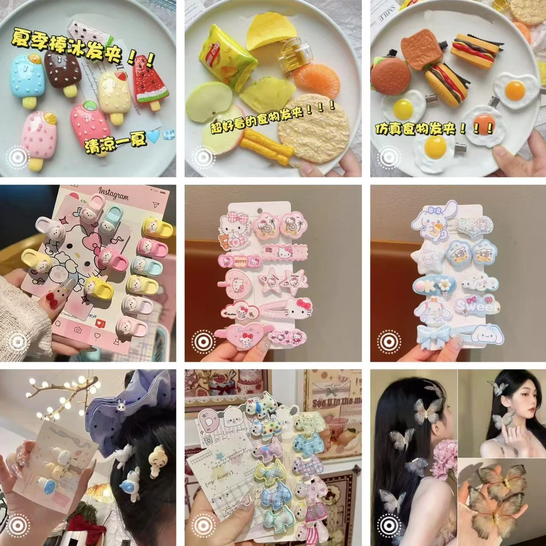 【个人单】发夹高颜值卡通可爱发夹