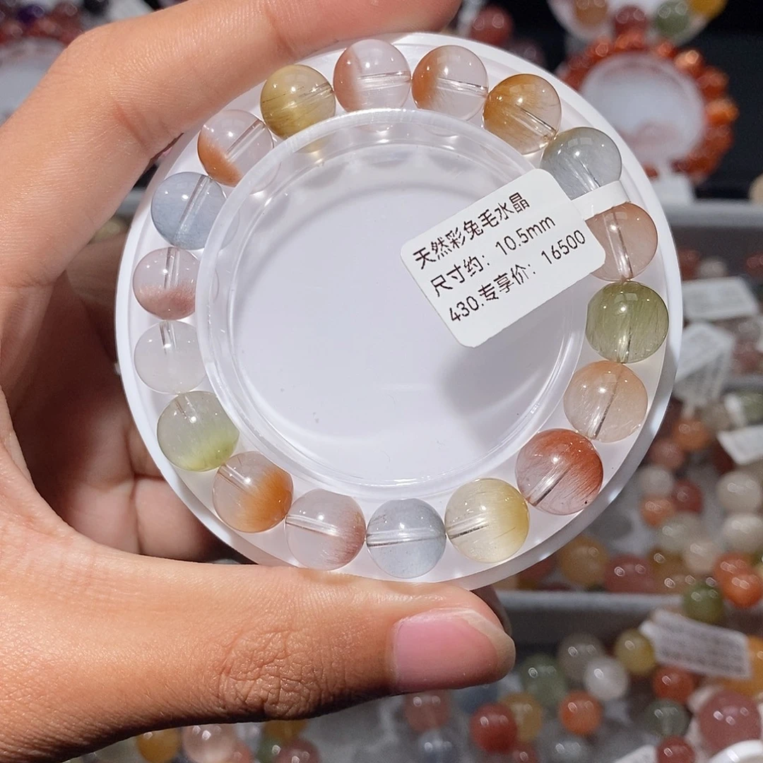 水晶手链未镶嵌彩兔毛半盆