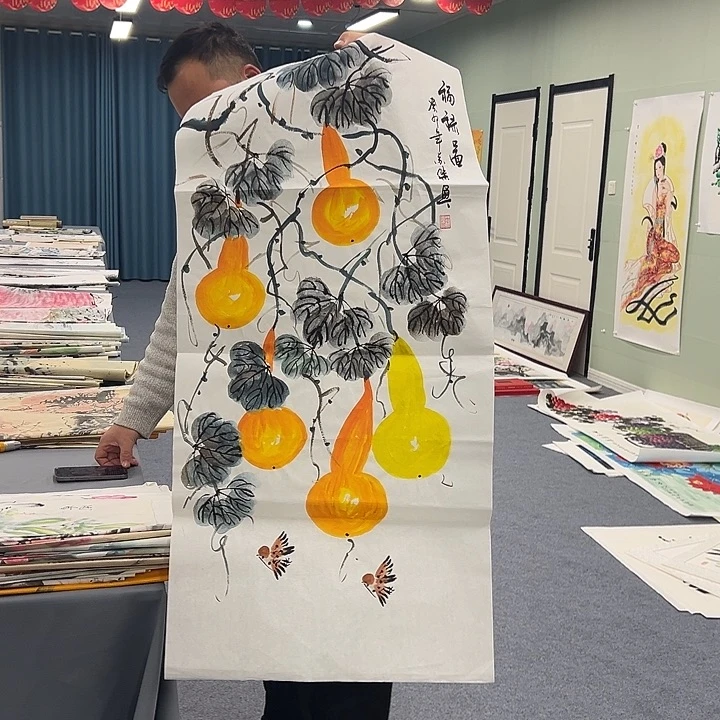 国画我们一起加油努力